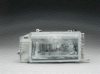 MAGNETI MARELLI 712368901129 Headlight